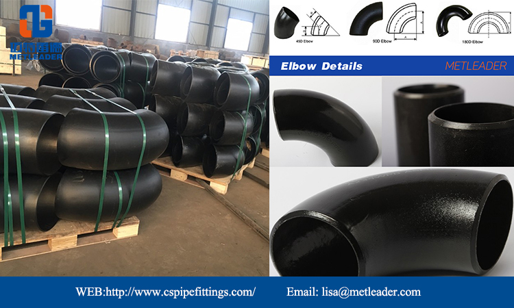 ASME B16.9 Carbon steel pipe elbow