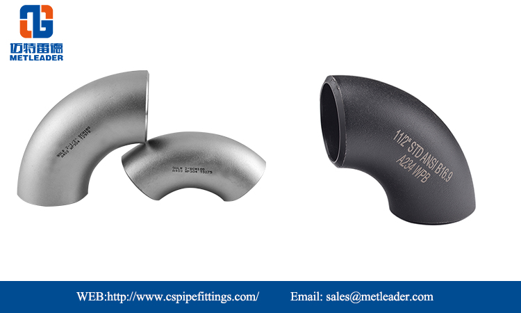 different material pipe elbow