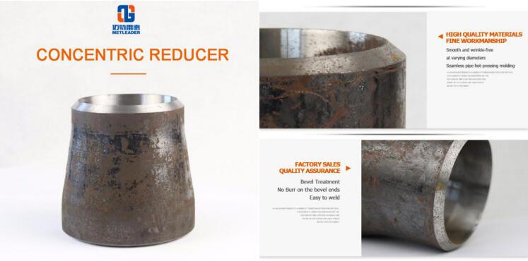 Concentric pipe reducer