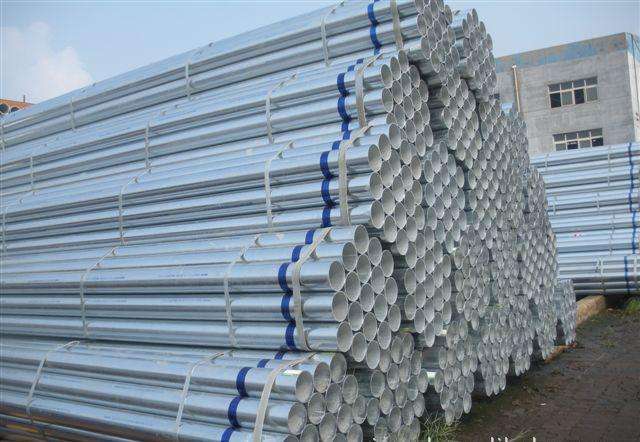 Characteristics of hot dip galvanized steel pipe