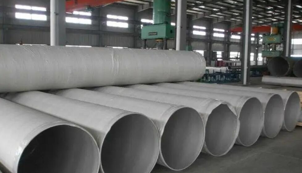 The difference between welded pipe and drawn pipe