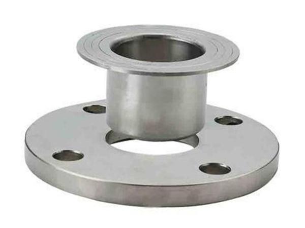 Loose flange