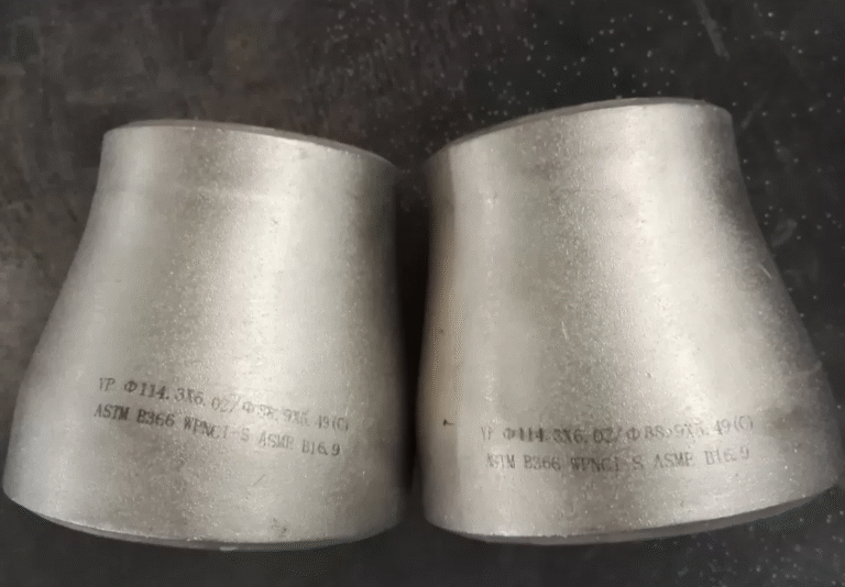 Detailed Explanation of Reducers: Types, Standards, Applications, and Differences